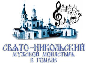 logo 4-1-Muzika