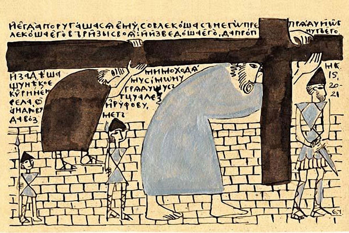 40-Nesenie-kresta