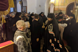 IMG 20200301 165220