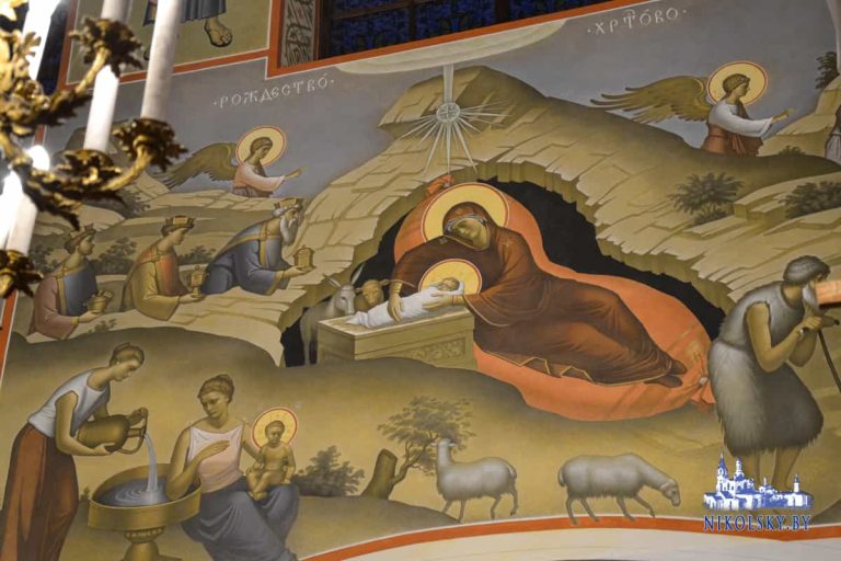 «Христос рождается: славьте!»